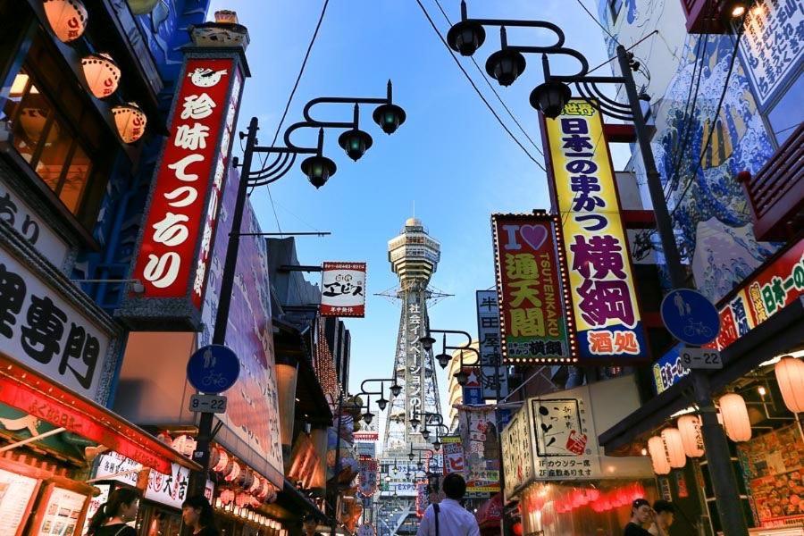Nippori Osaka Nishi-Tengachaya Guesthouse西天下茶屋アパートメント Dış mekan fotoğraf