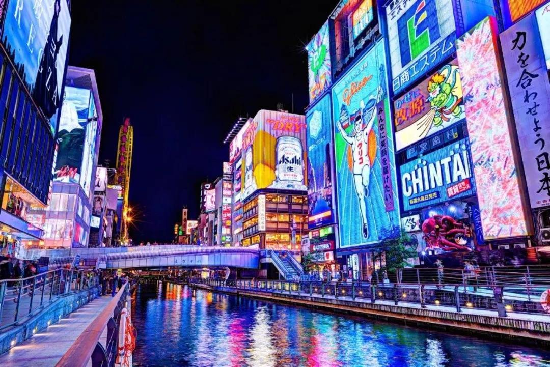 Nippori Osaka Nishi-Tengachaya Guesthouse西天下茶屋アパートメント Dış mekan fotoğraf