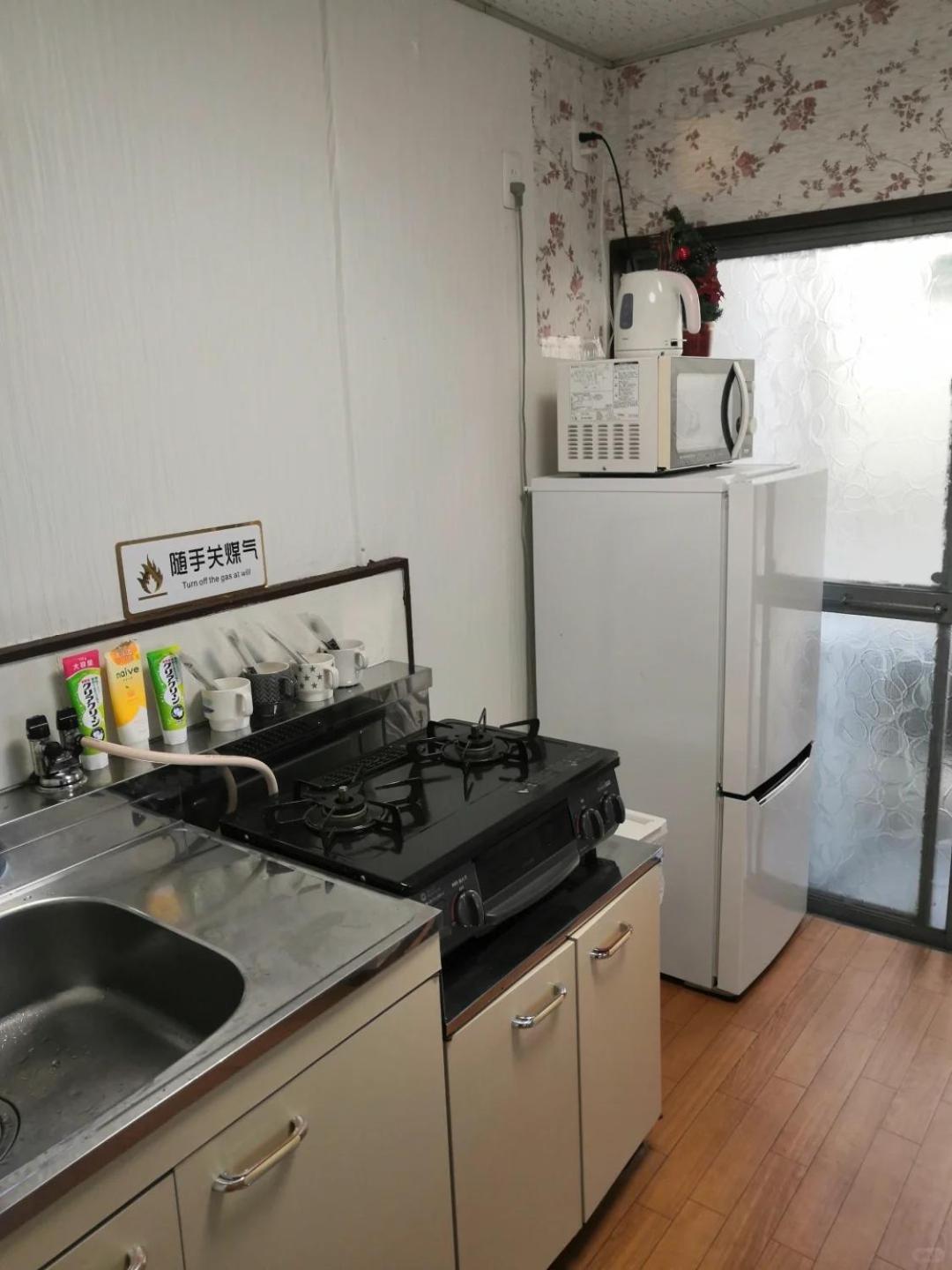 Nippori Osaka Nishi-Tengachaya Guesthouse西天下茶屋アパートメント Dış mekan fotoğraf